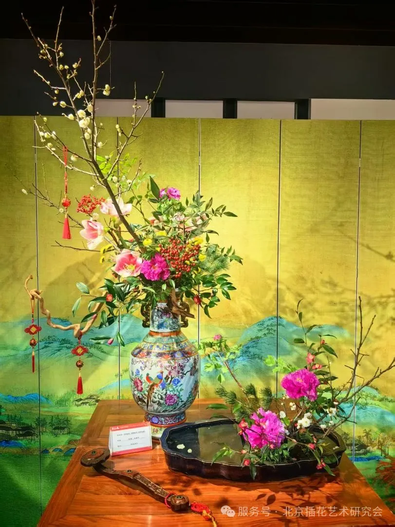 花映岁朝 春启新章&mdash;&mdash;第二届岁朝插花展